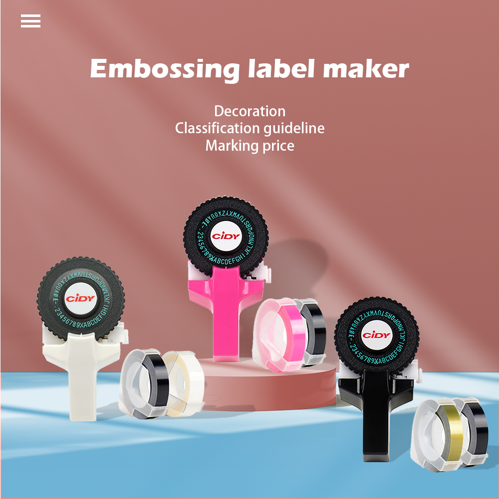 Commercial Printer - CIDY C101 ثلاثية الأبعاد صانع الملصقات
