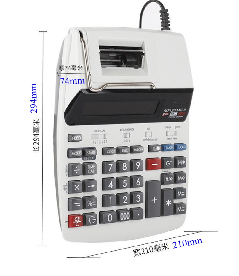 آلة حاسبة قابلة للطباعة، آلة ح - مراجعة Commercial Printing Supplies Usa وسعره