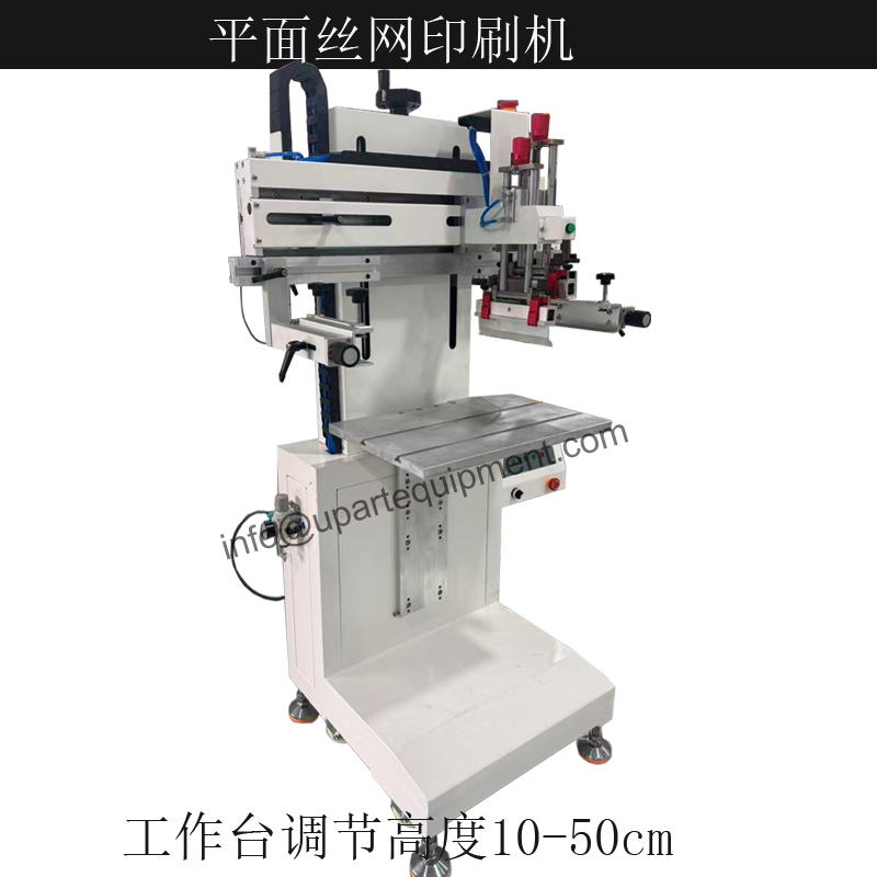 موزع زيت مربع الشكل، وعاء زيت، - مراجعة Commercial Label Printing Machine وسعره