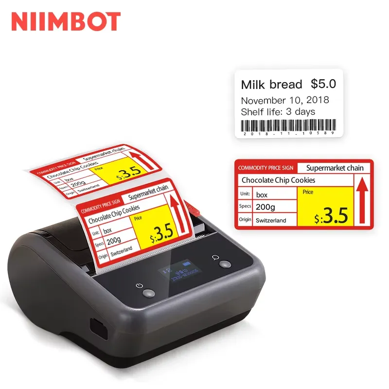 طابعة نيمبوت B3S المحمولة المق - مراجعة Commercial Printer وسعره