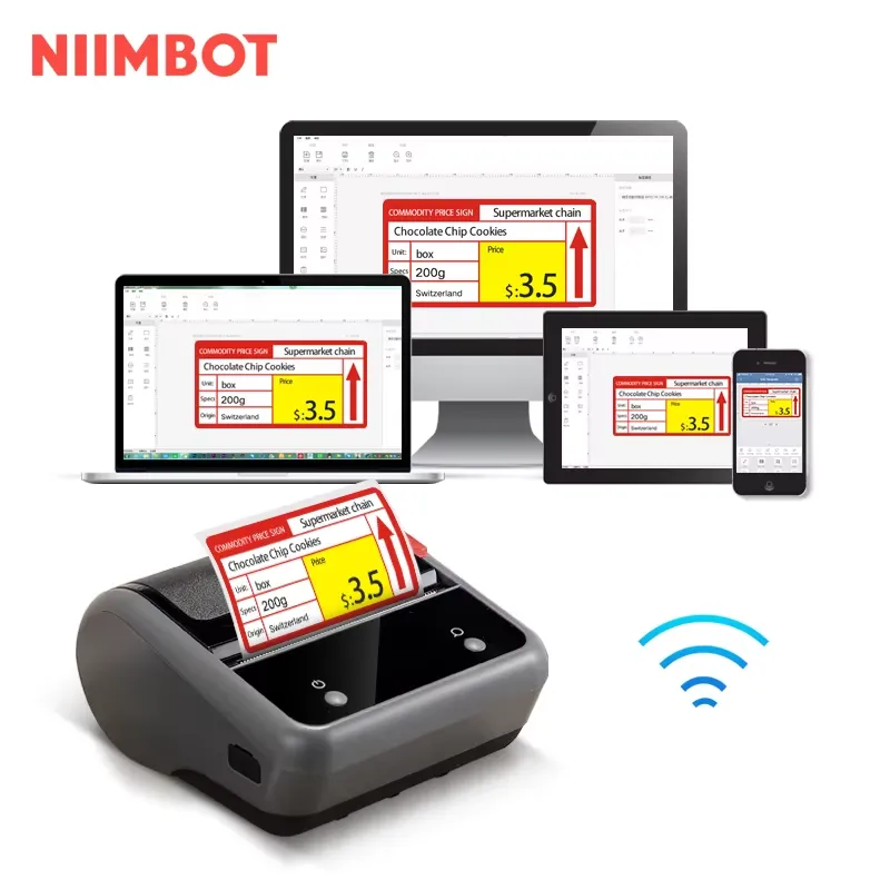 طابعة نيمبوت B3S المحمولة المق - مراجعة Commercial Printer وسعره
